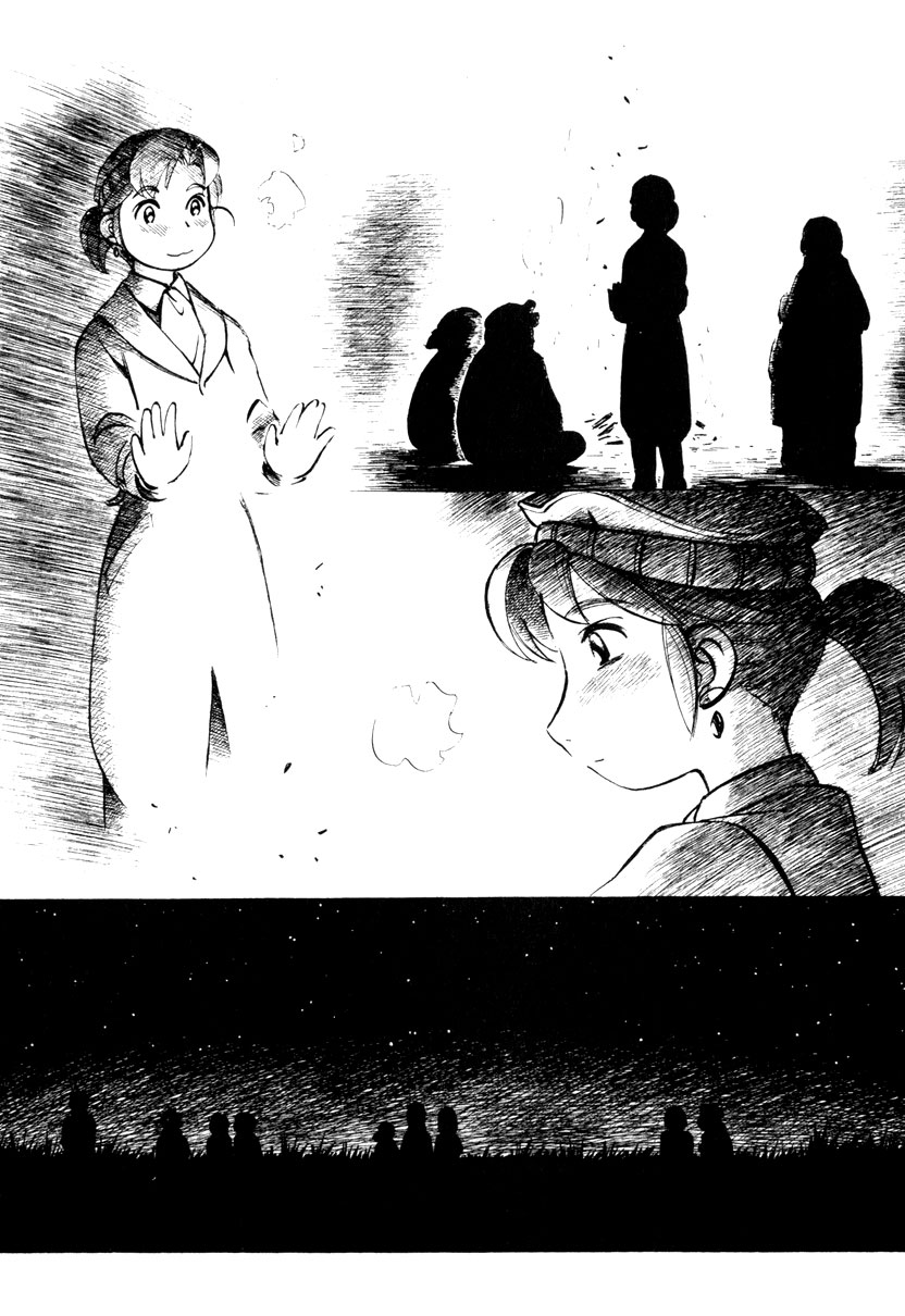 img Yokohama Kaidashi Kikou 3
